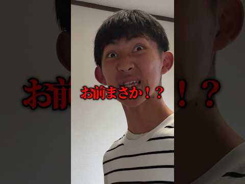 【音源】トイレに○○以外は流さないでください....#shorts