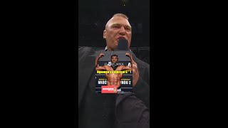 Brock Lesnar opinion of UFC Heavyweight division!