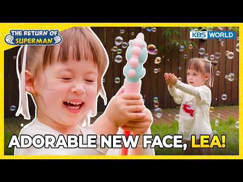 Hello <strong>My</strong> Name Is Lea, Guillaume's Daughter!👋🎀[The Return of Superman:Ep.633] | <strong>KBS</strong> WORLD TV 260830