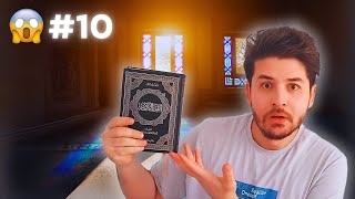 قريت كل القرآن ب 10 ساعات 😱