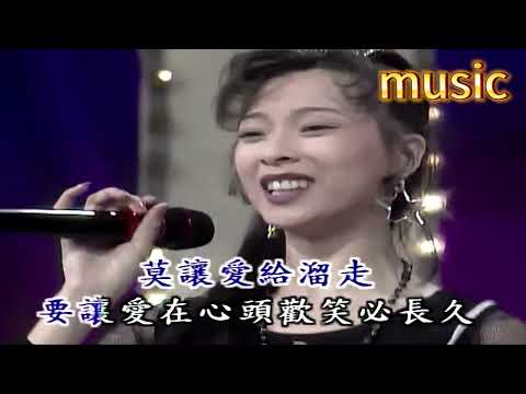 愛不是佔有 (靈魂舞)-KTV 伴奏 no vocal 無人聲 music 純音樂 karaoke 卡拉OK 伴唱 カラオケ instrumental愛不是占有 (靈魂舞)-