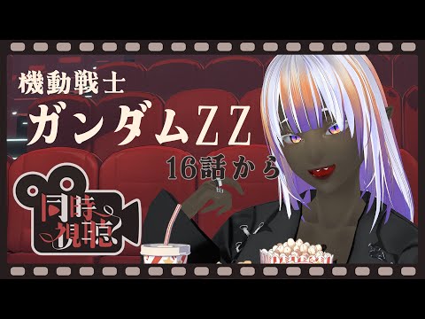 thumbnail_RuLgAFzKPps