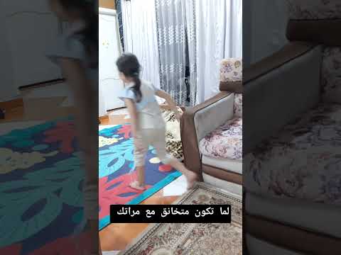 بابا شخصيتة قوية 😂😂😂
