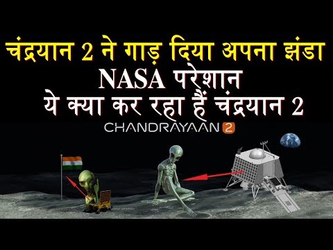 चंद्रयान -2 अंतरिक्ष में ऐसे-ऐसे कमाल करेगा NASA को अंदाजा भी नहीं था Khoj World