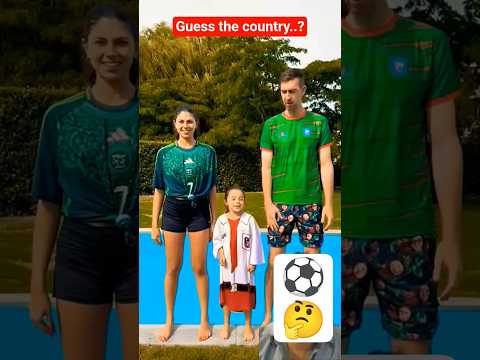 Guess the country name..?🤔 #soccer #football #challenge #usa #entertainment #celine #viral #cr7