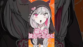 ご飯を食べている最中、急に情緒不安定になる石神のぞみ【漫画】