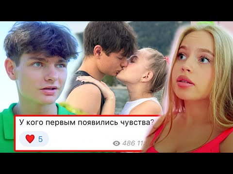 Лорен ответила на вопросы про отношения со Смайлом / почему уехала?