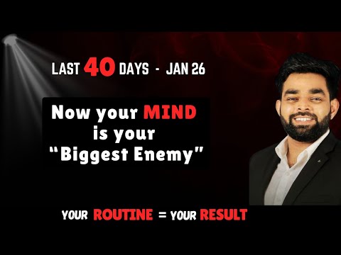 Last 40 Days 😱! Time to REVIEW your Progress 🔥! Do it NOW ✅, before its too Late !