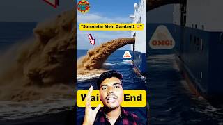 "Ye Viral Video FAKE Hai! Cruise Ship Ka Asli Sach Jaano!"