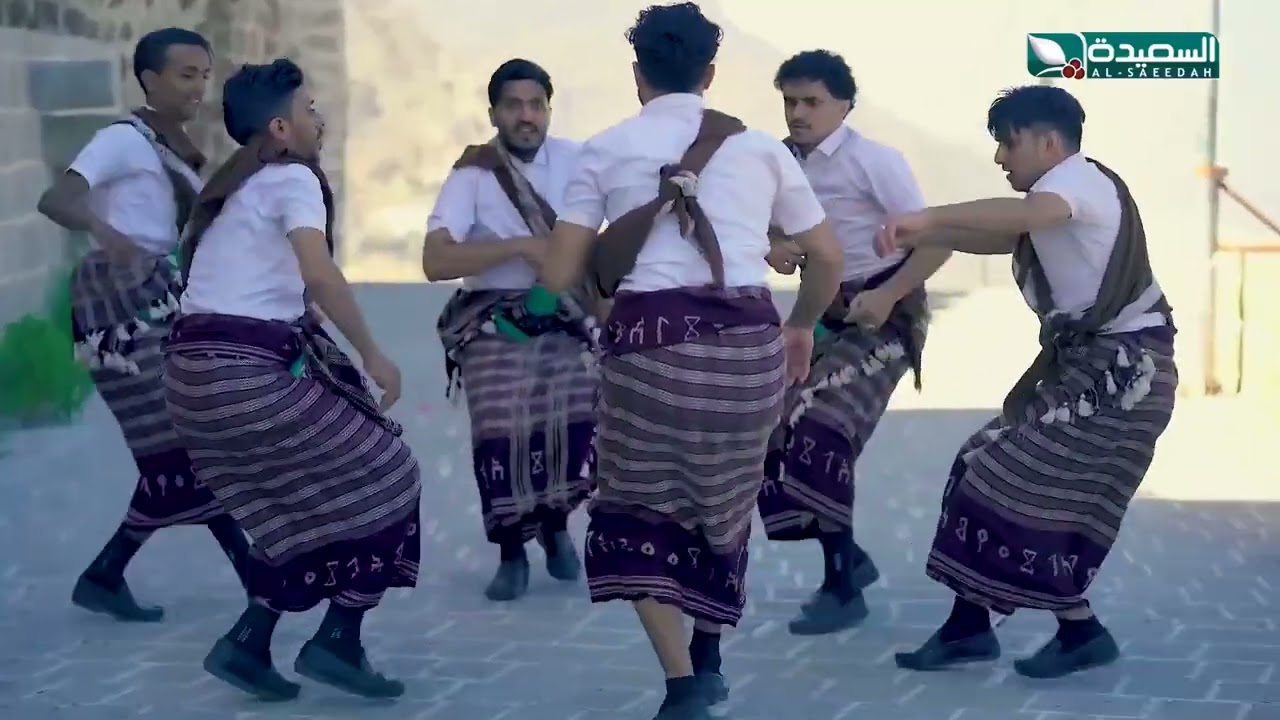 قناة السعيدة