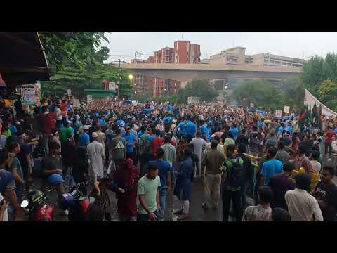 নোয়াখালী বিভাগ চাই দাবিতে আন্দোলন