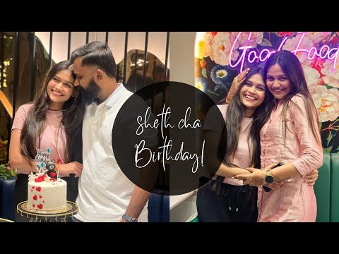 kel chhotas celebration🎉|| Opening mule Bday sathi surprise plan karayala vel nahi bhetla🥹||