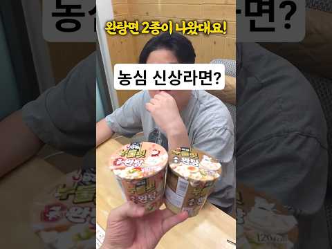 이건 좀 신박한데?