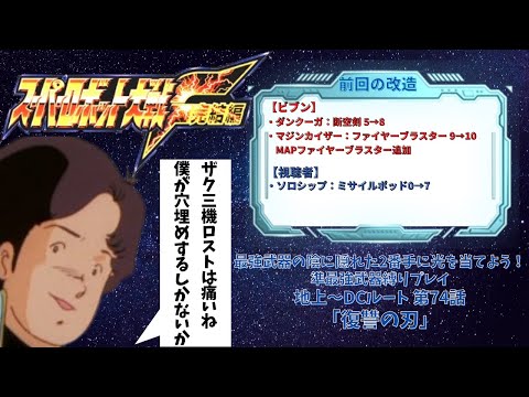 thumbnail_RuZ1gB0m2aQ