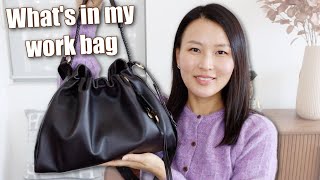 ❌Why I stopped using designer bags for work. What’s in my work bag | Songmont small Gather bag