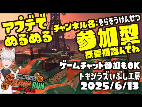 thumbnail_RurJXn26v24