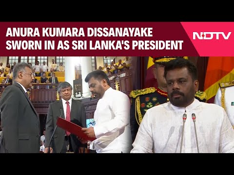 Anura Dissanayaka Oath | Sri Lanka's First Leftist President Sworn In After Landslide Election Win
