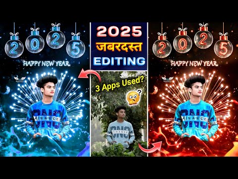 2025 Happy New Year Photo Editing | Happy New Year 2025 Photo Editing | 2025 Photo Editing