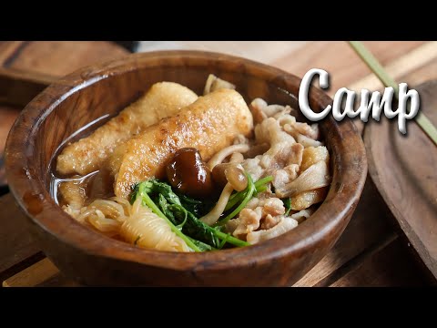 庭キャン△鳥串焼いて秋のきりたんぽ鍋で酒を飲む