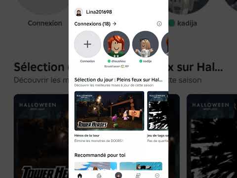 فيديو ليك يا انفال