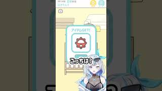 【ぼっちゃん。】超ぼっちゃんな赤ちゃん　#shorts #vtuber #ゲーム実況