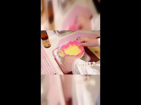 热爱生活的00后,独居也能过得精彩!