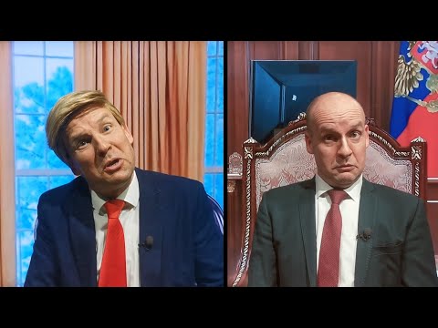 Как путин уговаривал ТРАМПА не давать Украине оружие 😁 [Пародия]