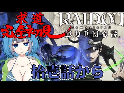 thumbnail_Rv4IMuJB_c0
