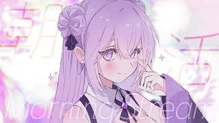 【朝活】頑張るキミにおはようといってらっしゃいする朝活🕊 #初見さん大歓迎【春雨すぴか】