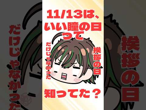 thumbnail_Rv55F1B_fII