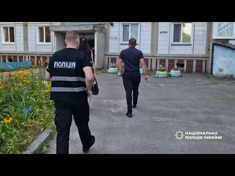 Поліція Чернігівщини викрила посадовця медичної служби, який організував схему збуту психотропів та нарковмісних препаратів