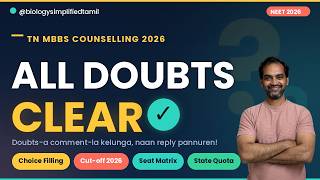 TN MBBS Counselling 2026 ⚡ Doubt Clarification Session | Choice Filling, Cut-off, AIQ vs State Quota