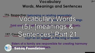 Vocabulary Words (5)- [meanings   &   Sentences] Part 21