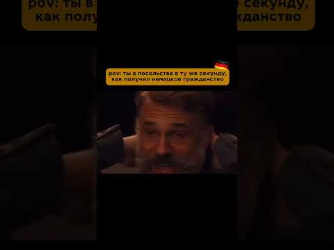 Ваша школа немецкого 🇩🇪 Больше бесплатных материалов — в тг @deutschonline #немецкий #германи