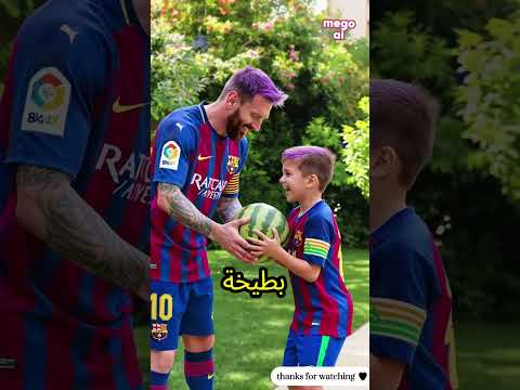 كريستيانو جاب موتوسيكل المانجو وميسي جاب موتوسيكل البطيخ 🤩🔥 والنهاية غير متوقعة 😱 #viral