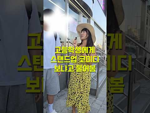 다들 볼거 다 본다고