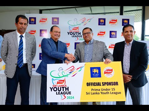 Media Conference - Prima Under 15 Sri Lanka Youth League 2024 | #U15 #SLYL