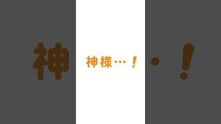 【学マス】The Rolling Riceball - covered by 浅木式#shorts