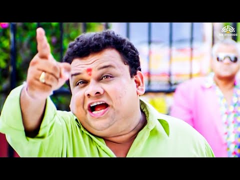 ये सब उस पागल के वझे से | Atul Parchure Comedy | Dondu Just Chill | All The Best Comedy Scene