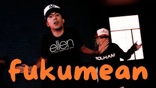 Gunna - Fukumean (Dance Class) Choreography by Julian DeGuzman | MihranTV