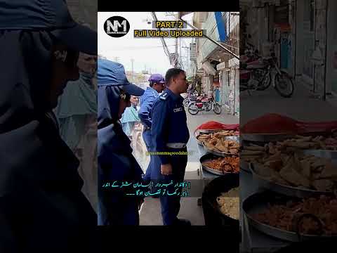 Part-2 Alert For Encroachers | EP-435 @naumanmaqsoodahmed #viralvideo #rawalpindi #trending #fyp