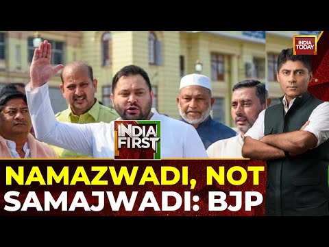 Bihar Elections 2025: Samajwadi Vs 'Namazwadi' Row Over Waqf Act | India Today