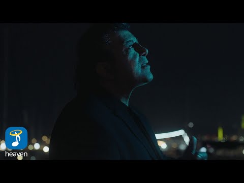 Άλκης Κήρυκος – Άδεια Κορμιά | Official Music Video (4K)