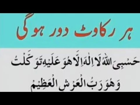 Gudiya Parveen786 is live