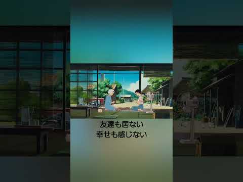 パニック障害 暗闇 #ジブリ #メンタル #パニック障害 #アニメ