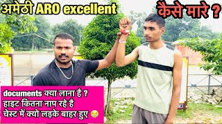 army भर्ती 2025 अमेठी ARO  | excellent लड़के ने दी फुल जानकारी वीडियो ￼जरूर पूरा देखे ! 