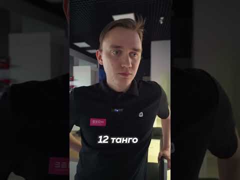 А за сколько Вы прошли Доту 2? #магазин #дота2 #дота #юмор #электроника