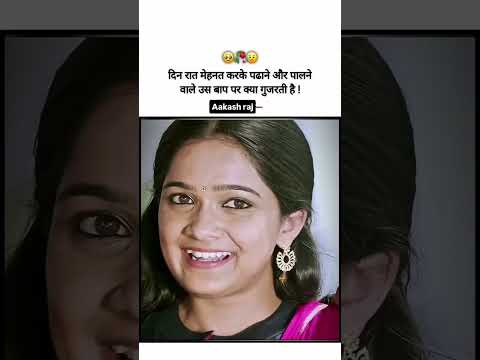 #prashantrajput #funny #pallavijhajagranstageshow #comedyfilms #comedy #kajalrandhir #comedymovies