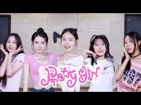 [TEAM MISSION] RESCENE(리센느) - Pretty <strong>Girl</strong>  | 뮤닥터 아카데미 강남점 아이돌지망생 KPOP <strong>DANCE</strong> COVER