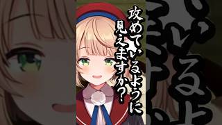 【宝鐘マリン・しぐれうい】五目一本勝負！再アップ1,054,990 回視聴済み・Are you ready！#宝鐘マリン#しぐれうい#ホロラ